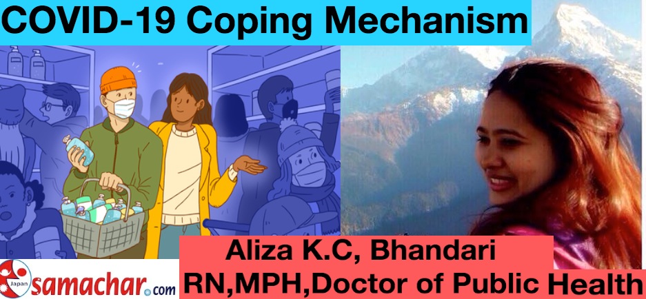 Covid-19 coping mechanism -Aliza KC Bhandari