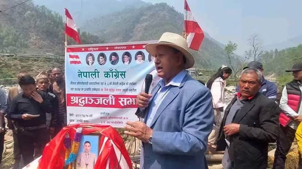 ३ अर्ब बढिको भ्रष्टाचारमा नेपाली कांग्रेसका नेता मोहन बस्नेतविरुद्ध १७ वर्ष कैद सजाय मागदाबी