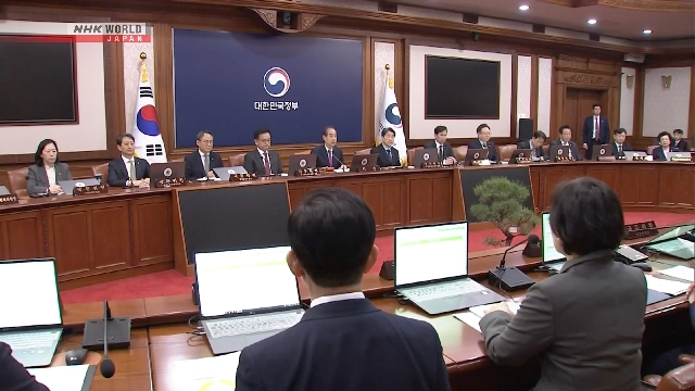 दक्षिण कोरियामा राष्ट्रपति चुनाव जुन ३ मा हुने