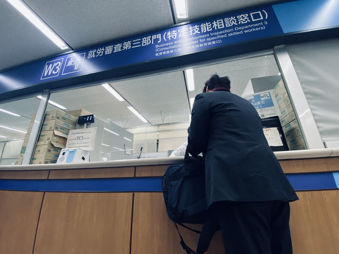 जापानमा भिसा र पीआर शुल्कमा भारी वृद्धि गर्न संसदमा सहमति, बिद्यार्थी र कामदार बढि मारमा