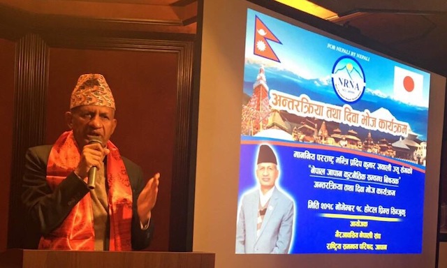 जापानी मिडिया भन्छ-'जापानको सहयोग जापानी चामल किन्न खर्च', परराष्ट्रमन्त्री ज्ञवाली ज्यु के देशमा भोकमरी लागेकै हो ?