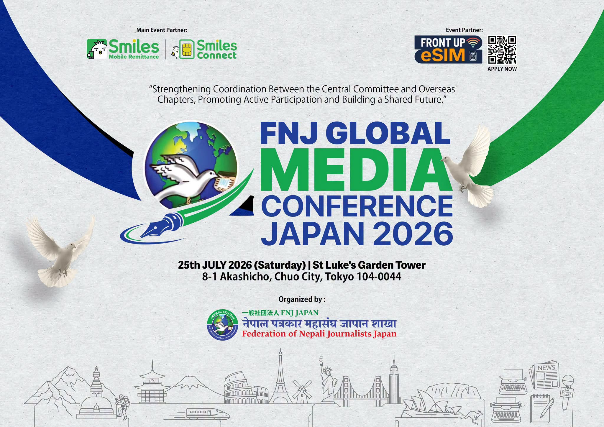 FNJ Global Media Conference Japan 2026 का लागि नेपाल पत्रकार महासंघका ३३ प्रतिनिधिको भिसा स्वीकृत