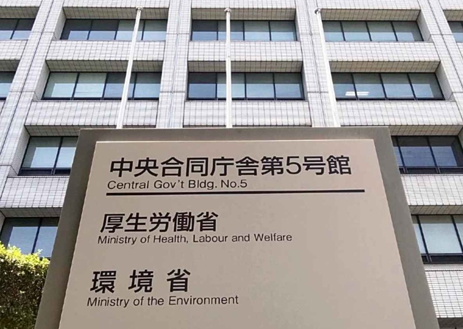 अब जापानले बिमा र पेन्सन नतिर्नेको भिषा नबिकरण नगर्ने