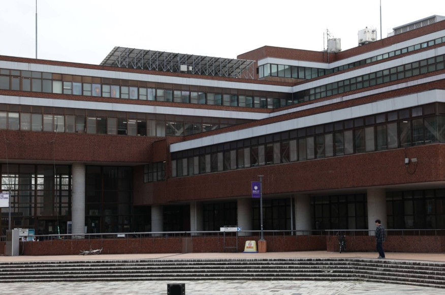 जापानको विश्व विद्यालयले विदेशी विद्यार्थीबारे आपत्तिजनक टिप्पणीपछि माफी मागेको घटना यस्तो छ