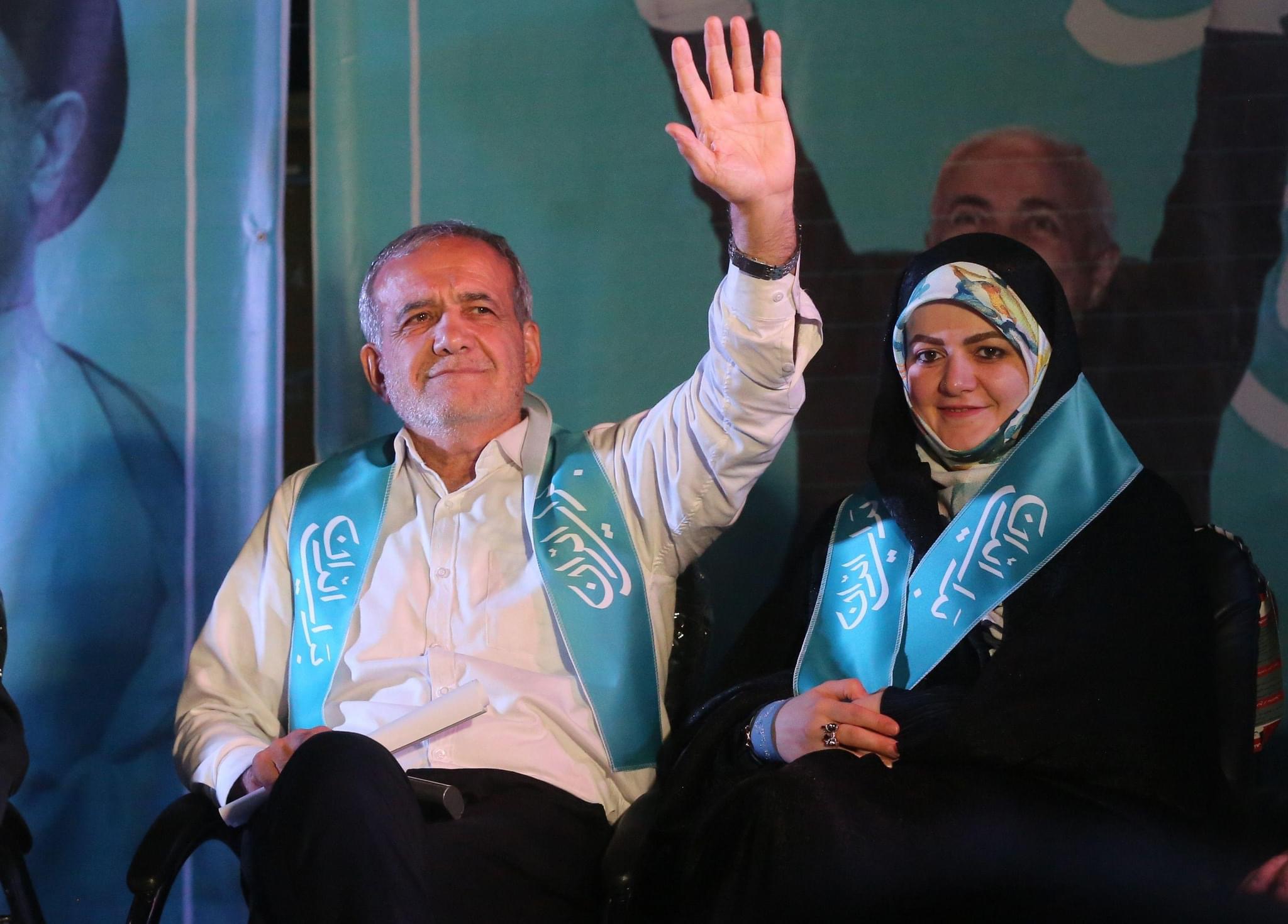 इरानमा सुधारवादी नेता मसुद पेजेस्कियान राष्ट्रपतिमा विजयी