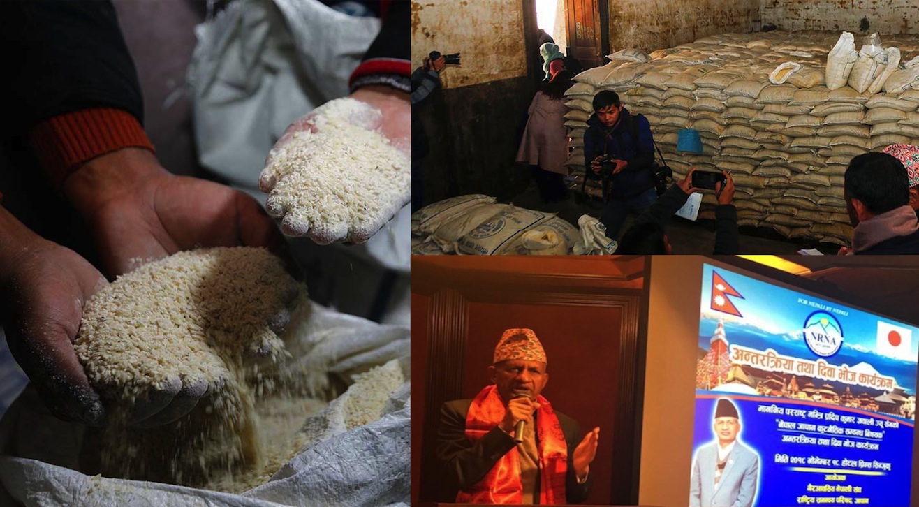 मगन्ते सरकार-भोकमरी नेता ! प्रदिप ज्ञवालीले जापान आएर चामल मागे तर दिएको चामल भण्डारमै कुहाए