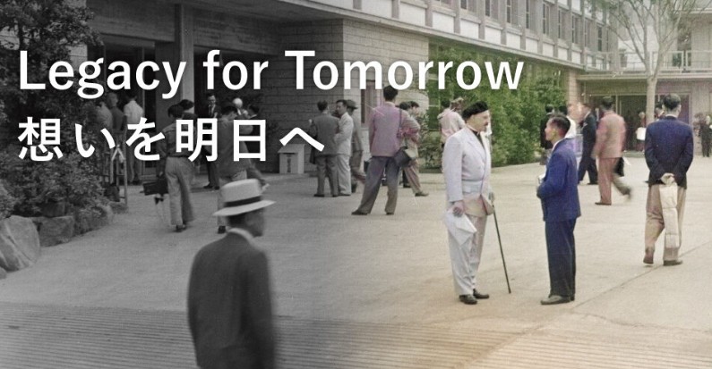 जापानमा ‘लिगेसी डोनेसन’ बढ्दो ट्रेन्ड : मृत्युपछि सम्पत्ति समाजसेवामा