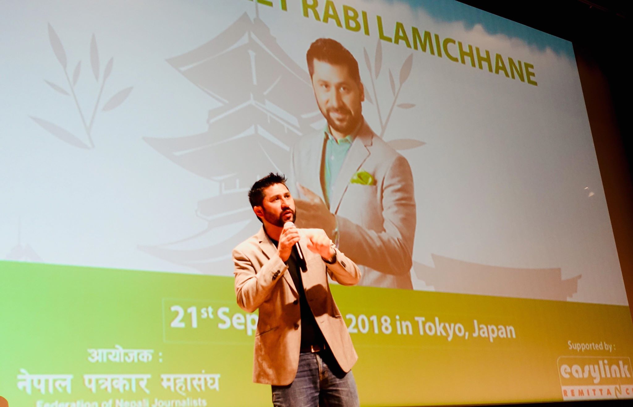 Rabi Lamichhane Exclusive Live From Japan || रवि लामिछाने-सिधा कुरा जनतासँग टिम जापानमा 