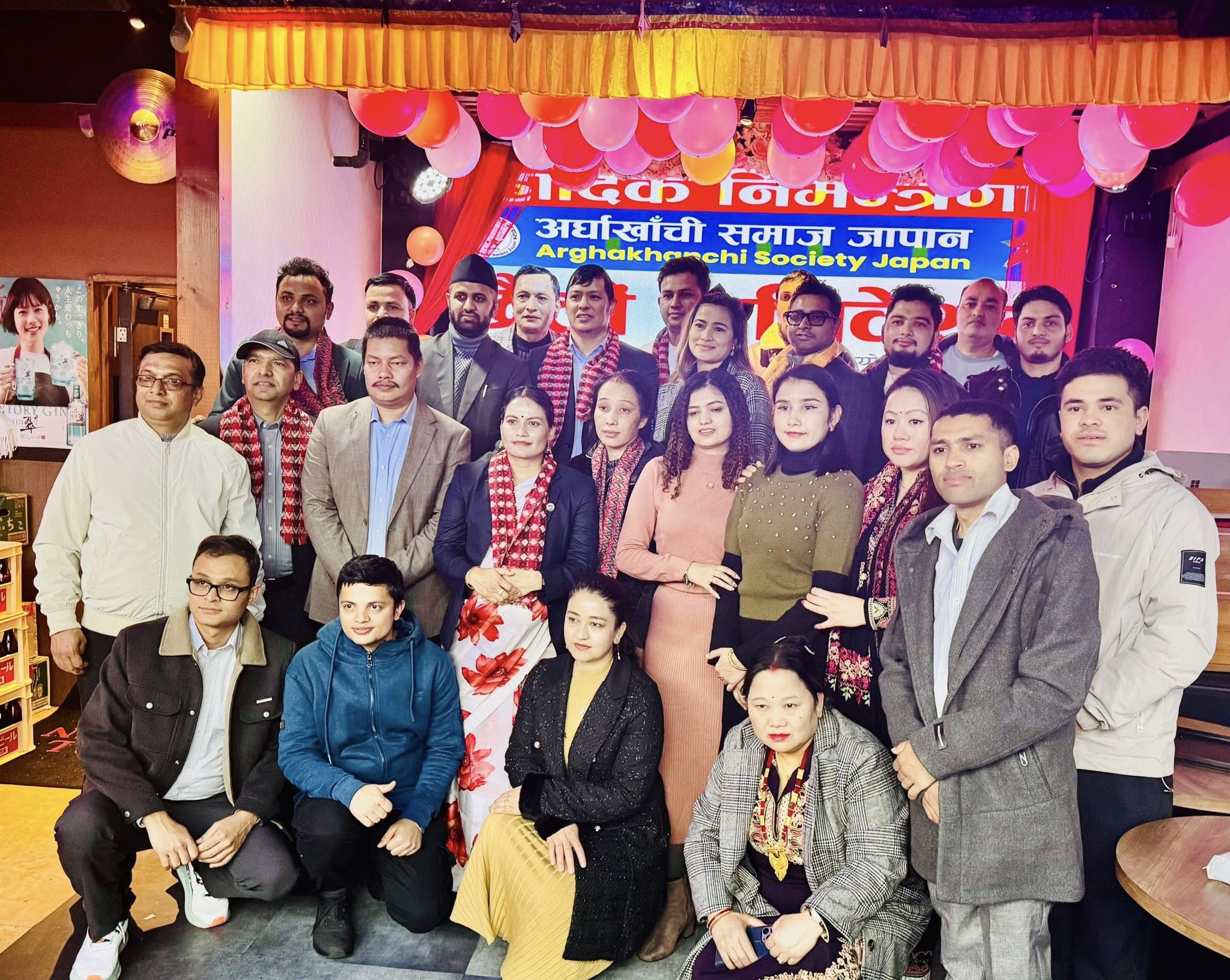 अर्घाखाँची समाज जापानमा नयाँ नेतृत्व-अध्यक्षमा घर्तीमगर, जिसी महासचिव