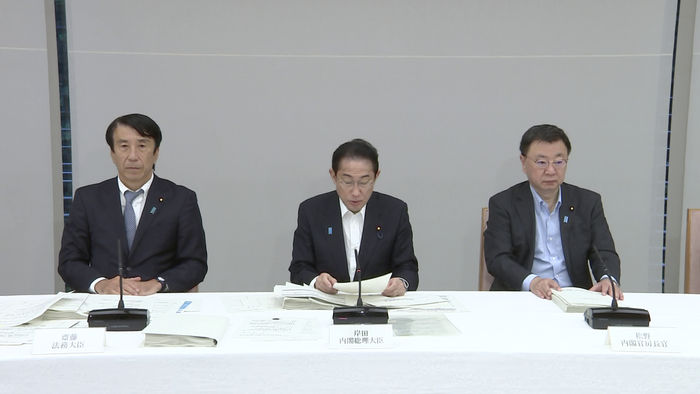 जापानद्धारा असिमित भिषा अवधि र परिवार ल्याउन पाउने 'तोकुतेई गिनोउ नं.२' ११ क्षेत्रमा विस्तार