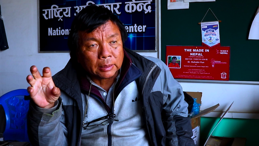 आविष्कार केन्द्रको काम मन परे सहयोग गर्नुस् मन नपरे नगर्नुस् : महाबिर पुन