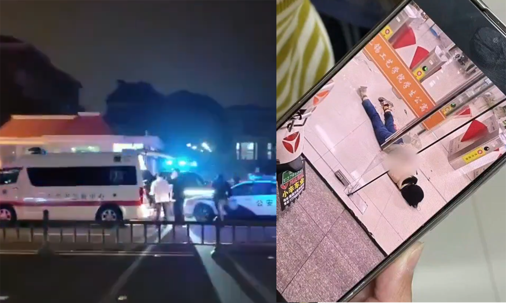 चीनमा कलेजमा चक्कु प्रहार हुँदा ८ को मृत्यु-१७ जना घाइते, आक्रमणकारी पक्राउ