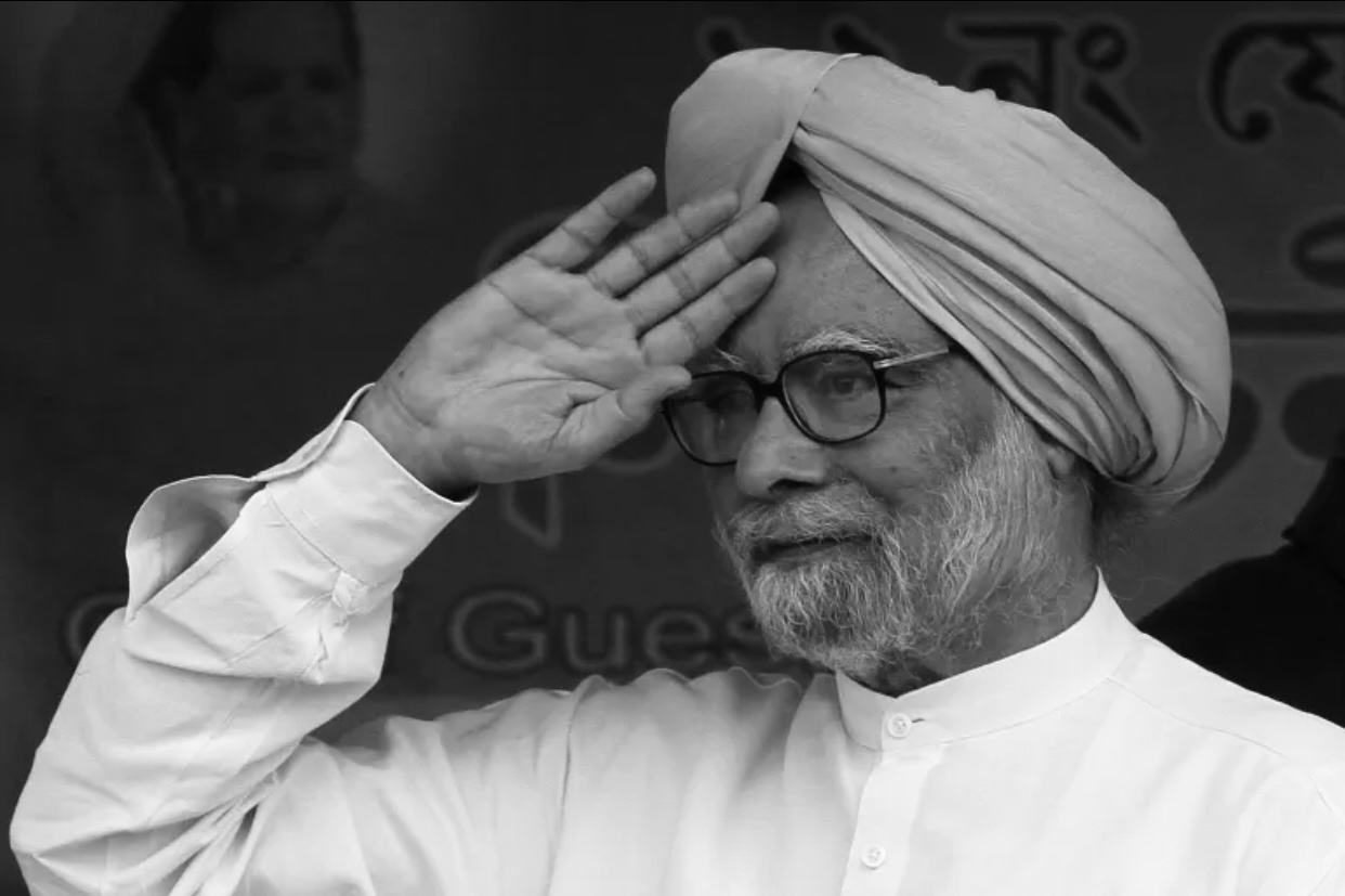 भारतिय पूर्व प्रधानमन्त्री मनमोहन सिंहको ९२ वर्षको उमेरमा निधन 