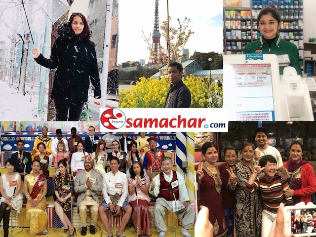 जापानमा रोजगारी : कडा परिश्रम-राम्रो आम्दानी, यस्तो छ जापानमा रहेका नेपालीको अनुभव