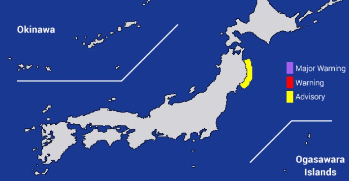 जापानमा शक्तिशाली भूकम्पपछि जारी सुनामी चेतावनी हट्यो (अपडेट)