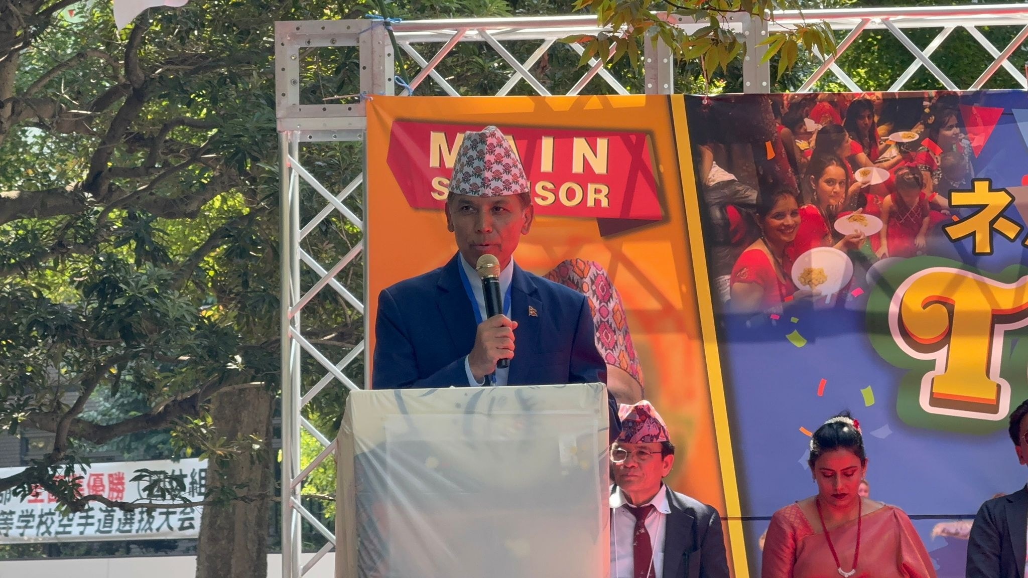 सर्वोच्चले थमौती दिएका जापान सहित ११ देशका राजदूतलाई २० कार्तिक भित्र मन्त्रालय फर्कन अर्को निर्देशन