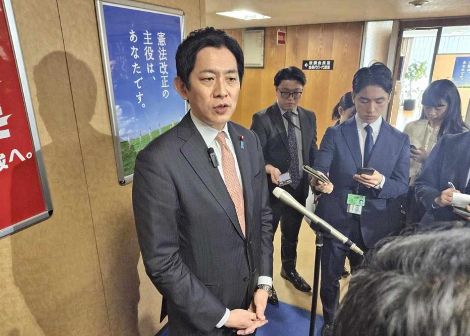 जापानले १८ बर्ष सम्मका बालबालिकालाई २० हजार येन उपलब्ध गराउने