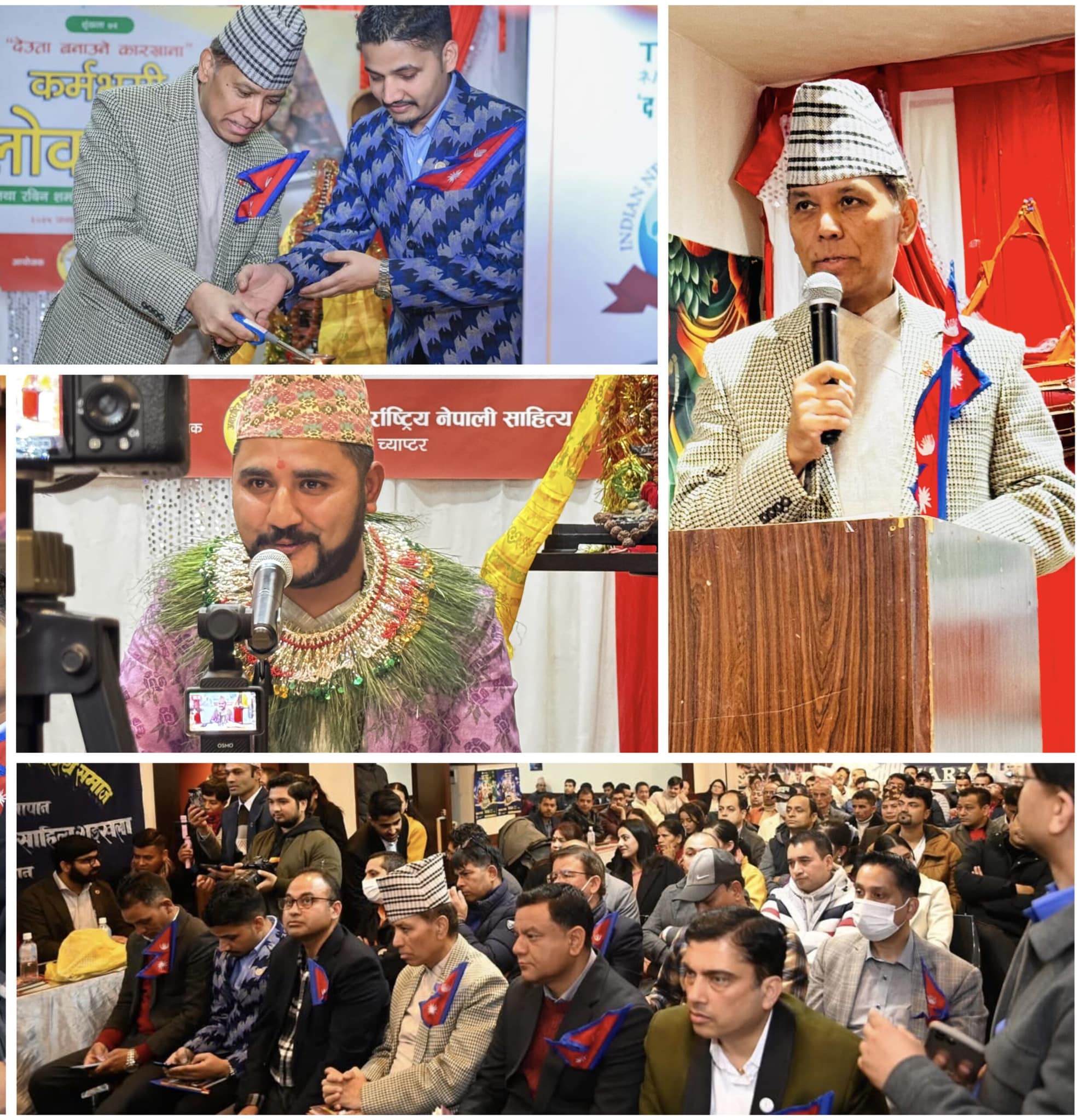 कवि रविन शर्माको कविता संग्रह ‘देउता बनाउने कारखाना’ को कर्मभुमी लोकार्पण   