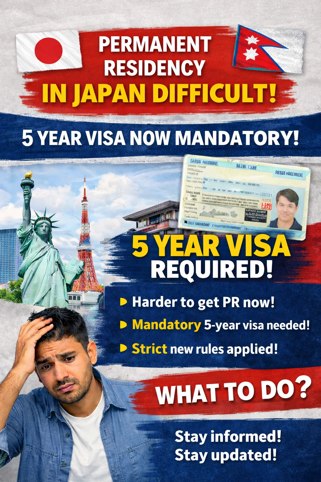 जापानको स्थायी बसोबास (पिआर) लिन अब मुश्किल, ५ बर्षको भिषा अनिवार्य