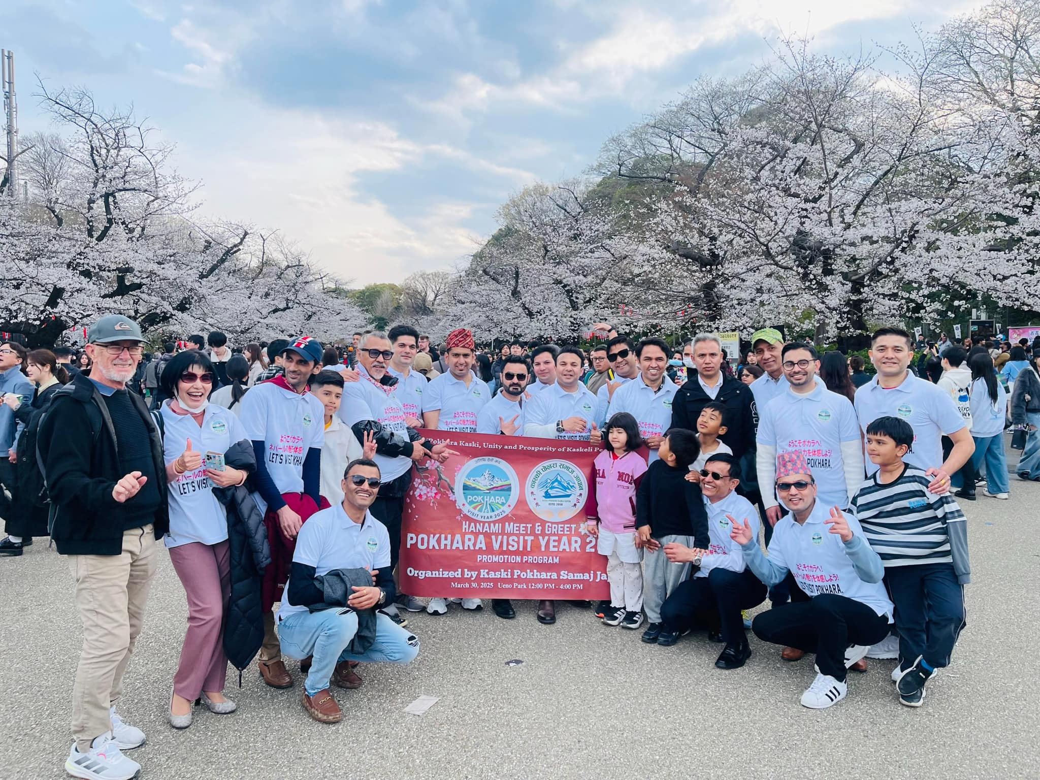 उएनो पार्कमा ‘हानामी तथा पोखरा पर्यटन वर्ष प्रवर्द्धन कार्यक्रम’ सम्पन्न