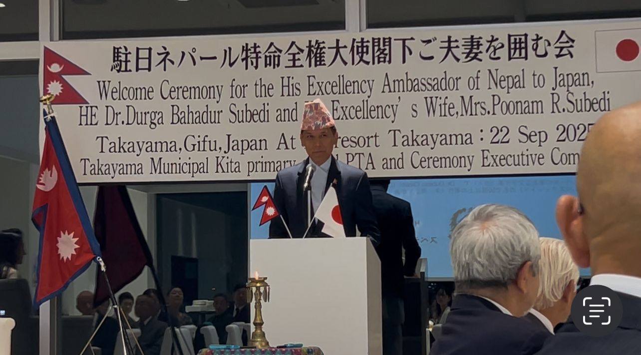 सर्वोच्चद्धारा राजदूत फिर्ता निर्णय रोक्न आदेश, जापानमा बिदाई कार्यक्रमको संघारमा राजदूत सुवेदीलाई राहत !