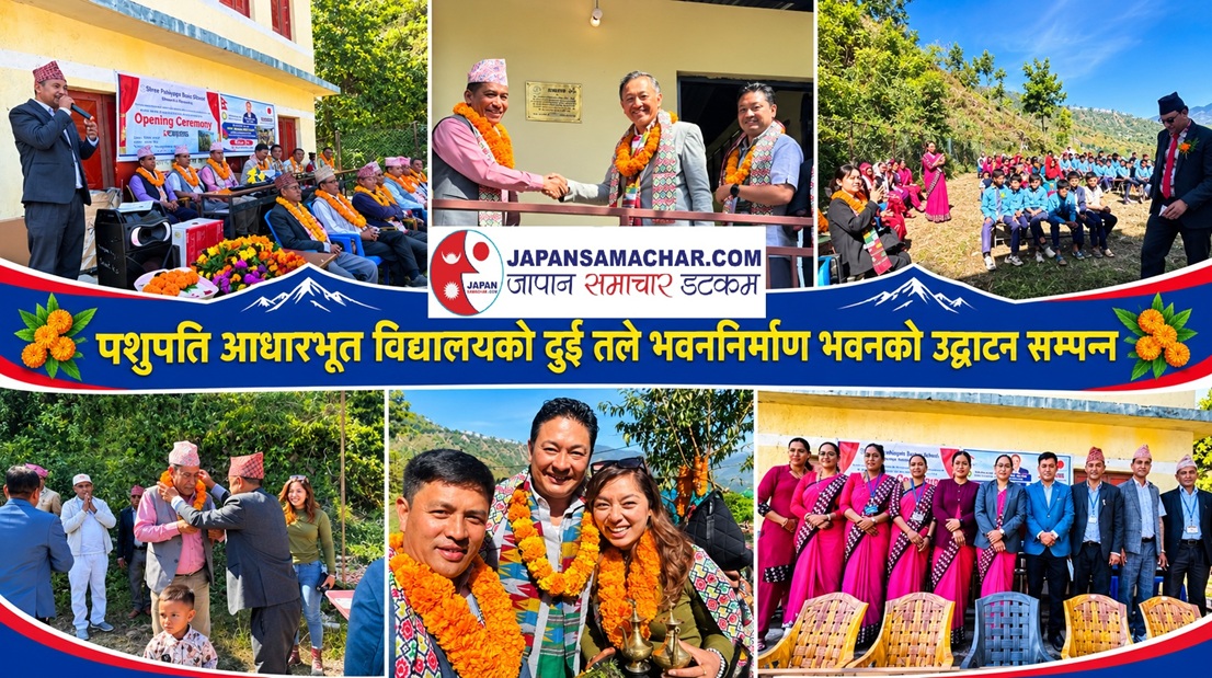 पत्रकार शान्त पहरीको पहलमा रामेछापमा विद्यालय भवन निर्माण