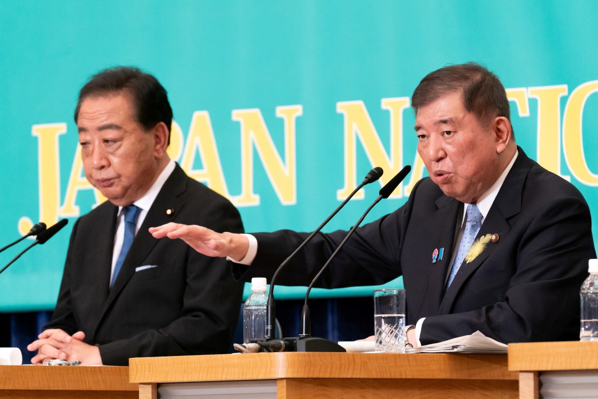 जापानले ट्रम्पले खोजेजस्तो सम्झौता नगर्ने