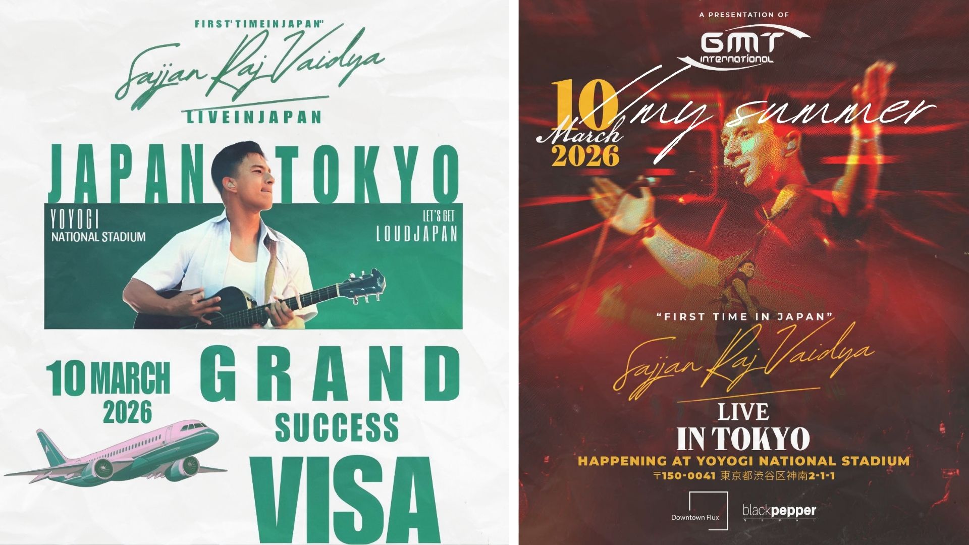 जापानमा पहिलो पटक सज्जनराज वैद्य लाइभ कन्सर्टमा गुञ्जँदै