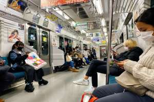 जापानमा रेलको भाडा बढाउने तयारी